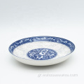 Qinghua Porcelain Pad εκτύπωση 6 ιντσών για βουτιά